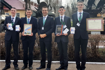 Команда МИЭТа заняла первое место на 2-й Международной олимпиаде курсантов по информатике Команда МИЭТа заняла первое место на 2-й Международной олимпиаде курсантов по информатике
