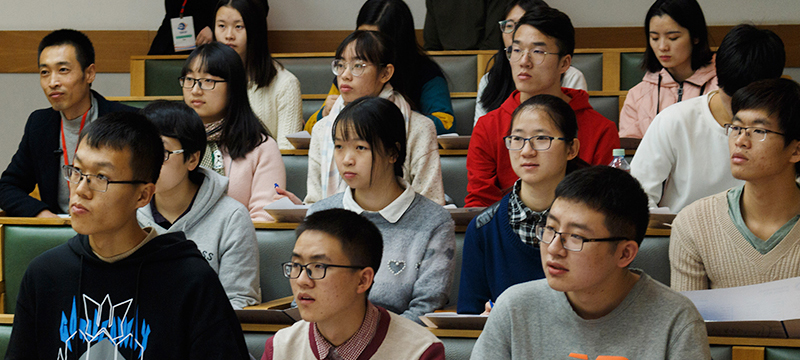 Обучение по программе International School MIET прошли 34 студента из КНР Обучение по программе International School MIET прошли 34 студента из КНР
