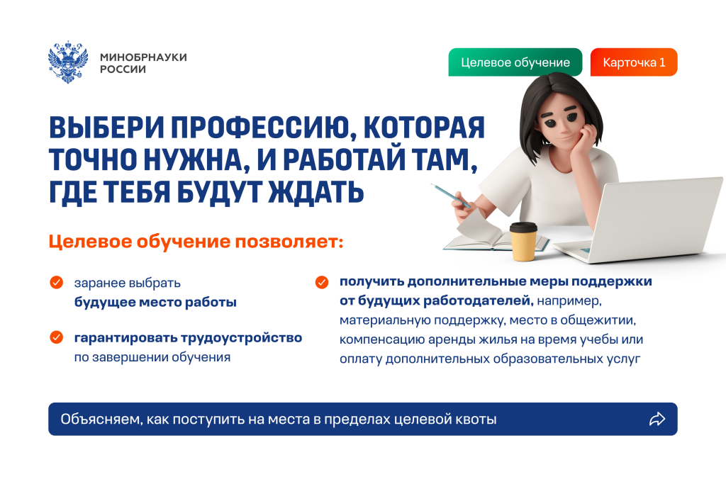 image01.png