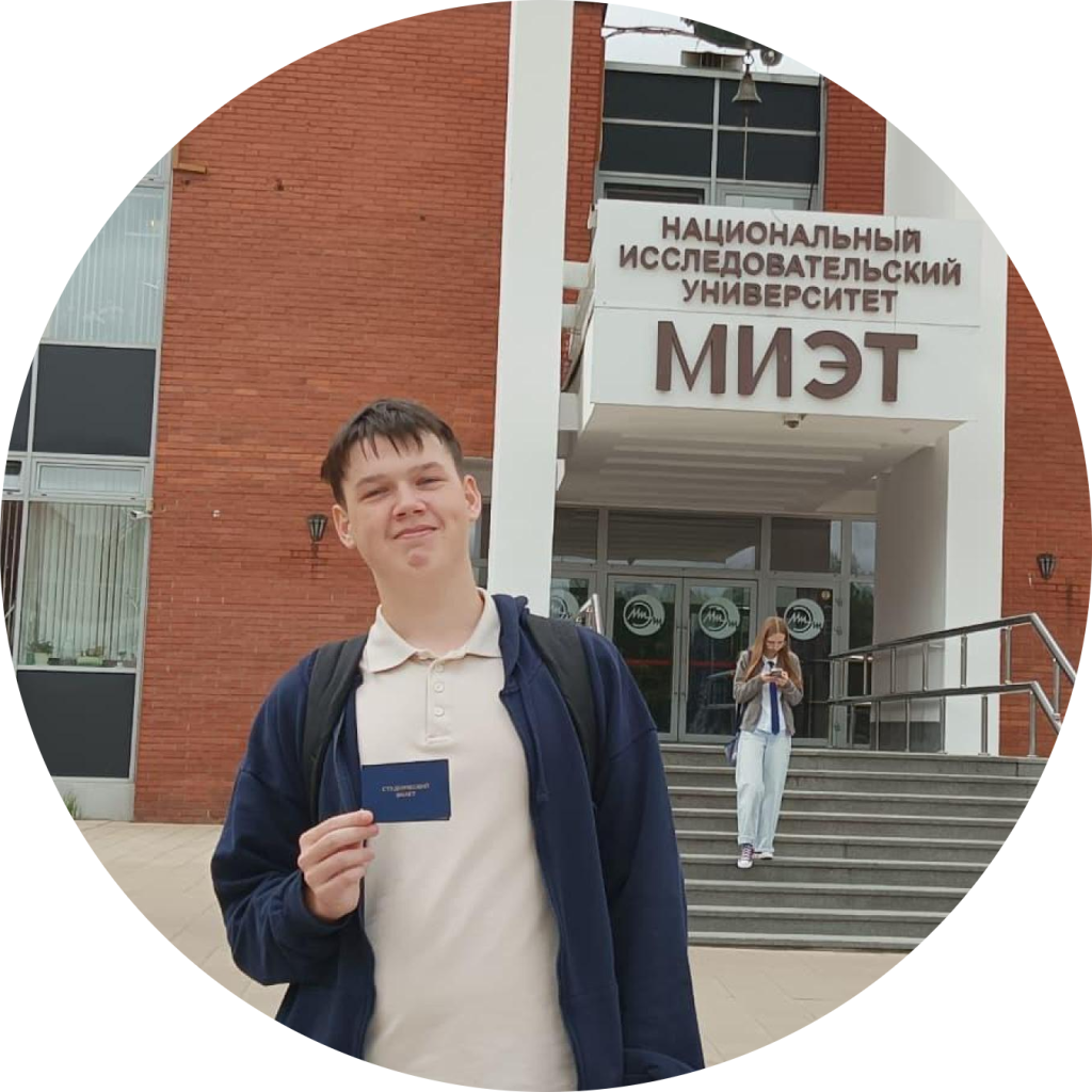 publicpreview (4).png