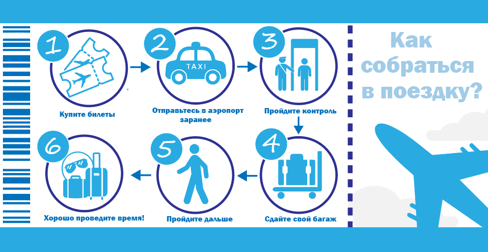 Стифеева _1.png